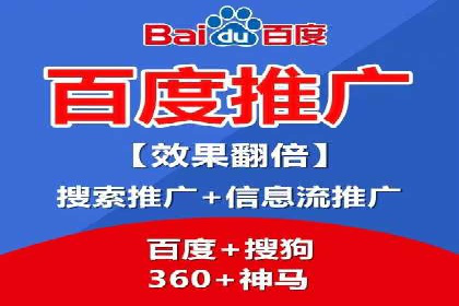 竞价广告案例分析：行业领军企业经验分享