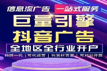 某企业携手SEM代运营托管公司，实现营销效果翻倍